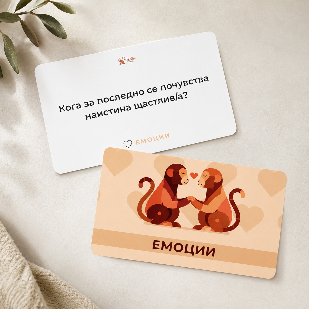 Карти Monkey Insights от категория Емоции