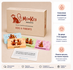 Monkey Insights - Деца & Родители