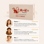 Monkey Insights - Деца & Родители